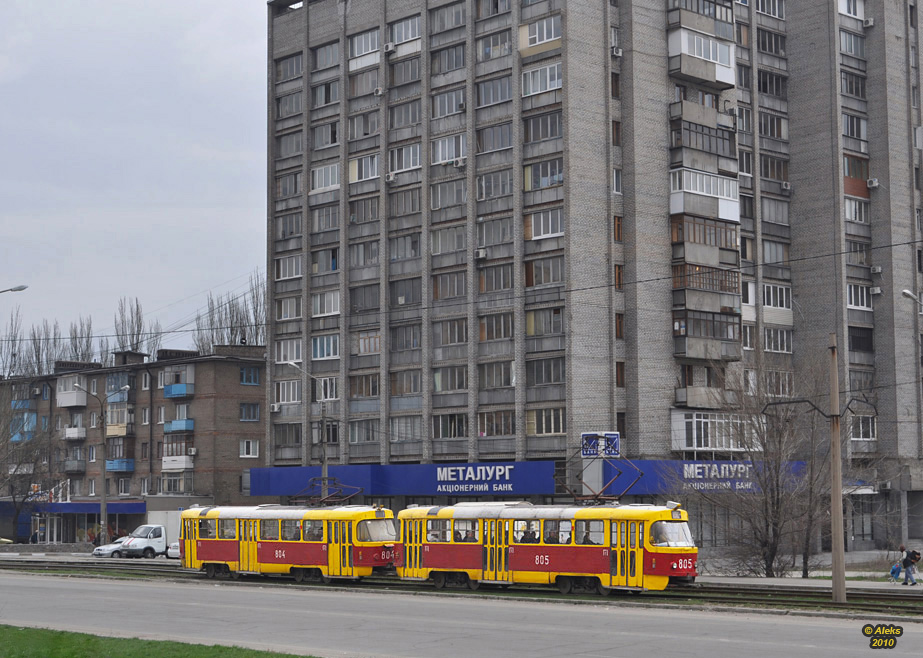 Запорожье, Tatra T3SU № 805