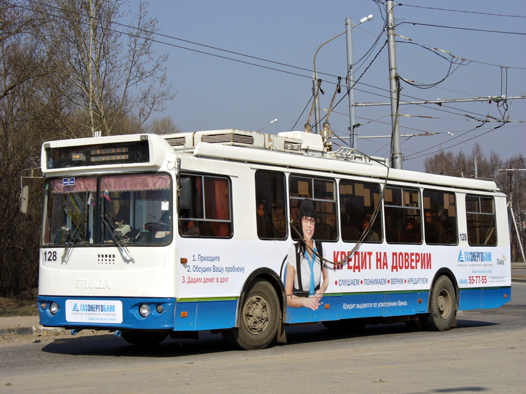 Kaluga, ZiU-682G-016.02 # 128
