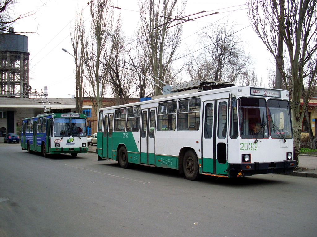 Донецк, ЮМЗ Т2 № 2033