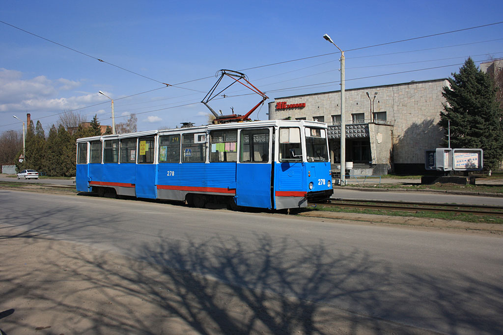 Taganrog, 71-605 (KTM-5M3) № 278
