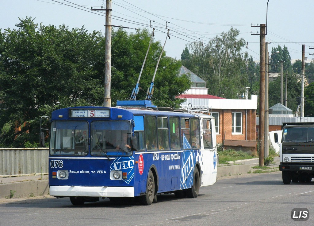 Bila Tserkva, ZiU-682V-012 [V0A] # 076