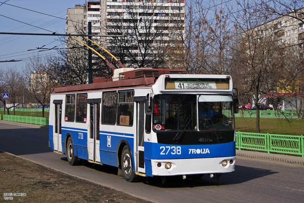 Москва, ЗиУ-682Г-016.02 № 2738