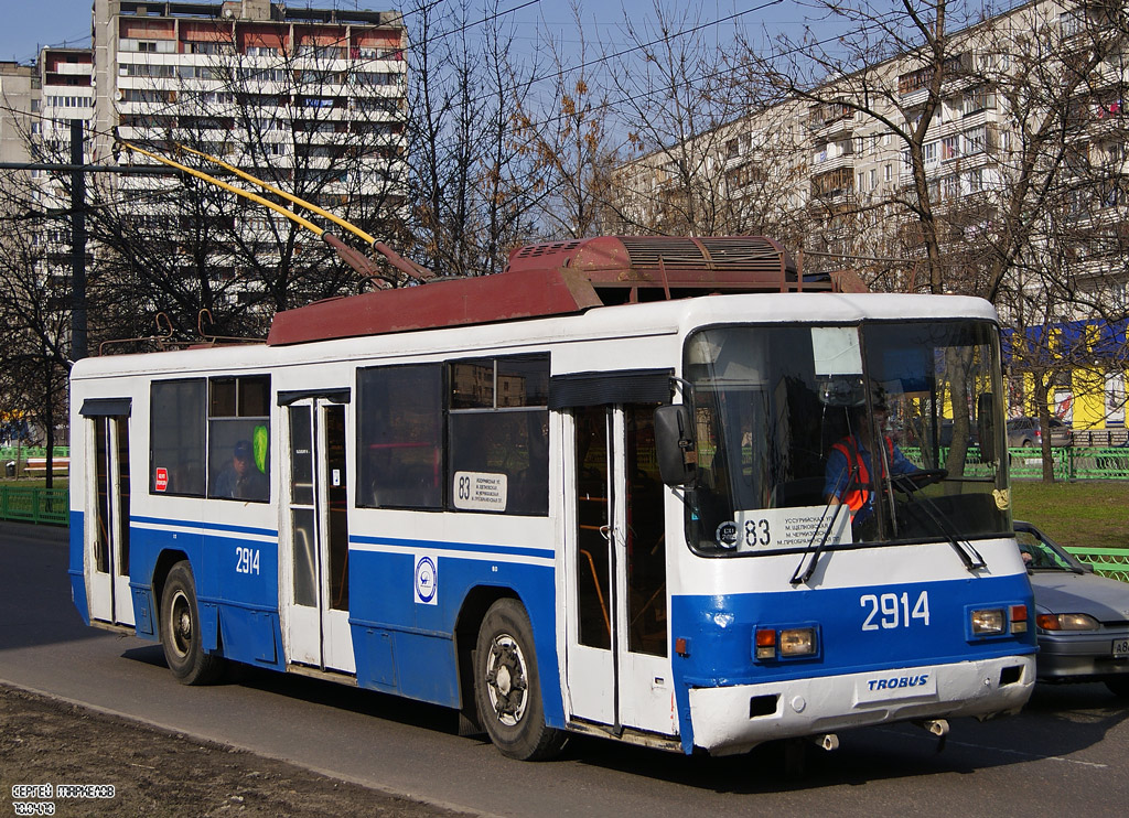 Москва, БТЗ-52761Р № 2914
