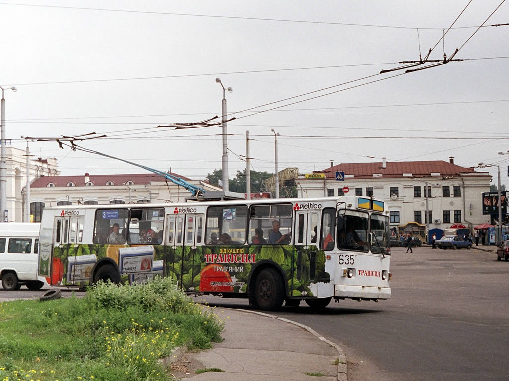 Запорожье, ЗиУ-682Г [Г00] № 635