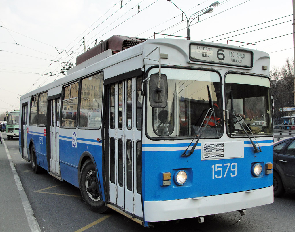 Москва, ЗиУ-682ГМ1 (с широкой передней дверью) № 1579