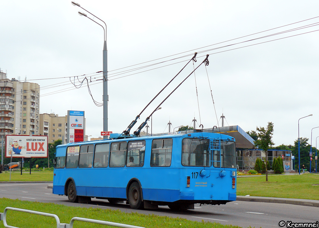 Гродно, ЗиУ-682Г [Г00] № 117