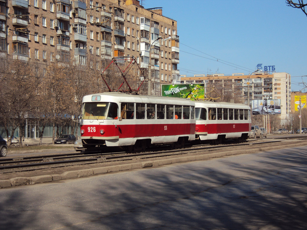 Samara, Tatra T3SU (2-door) Nr 926
