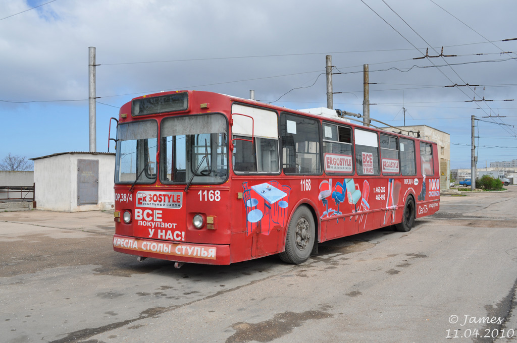 Севастополь, ЗиУ-682В-012 [В0А] № 1168