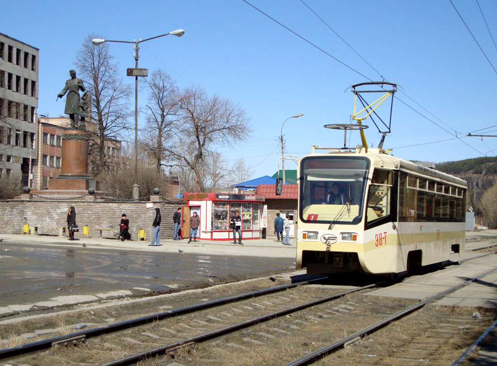 Zlatoust, 71-619KT # 38