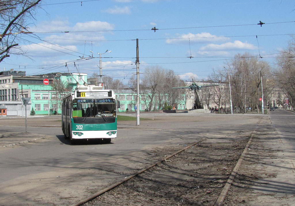 Воронеж, ЗиУ-682Г-016.02 № 302