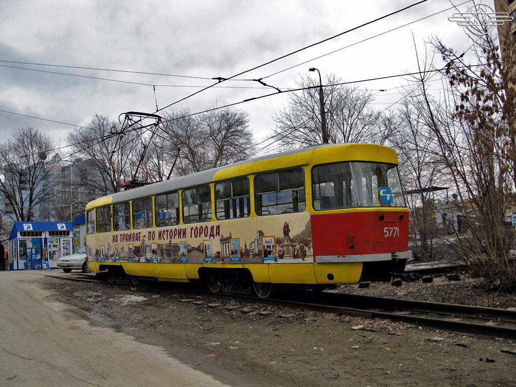 Волгоград, Tatra T3SU № 5771