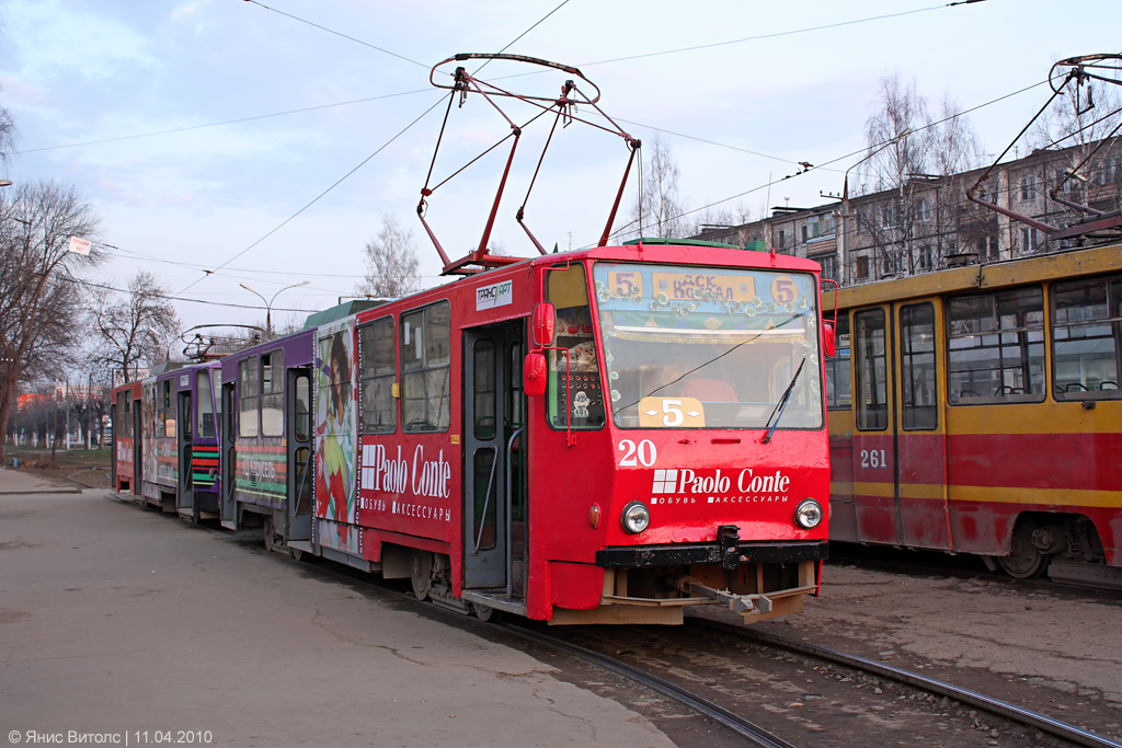 Тверь, Tatra T6B5SU № 20