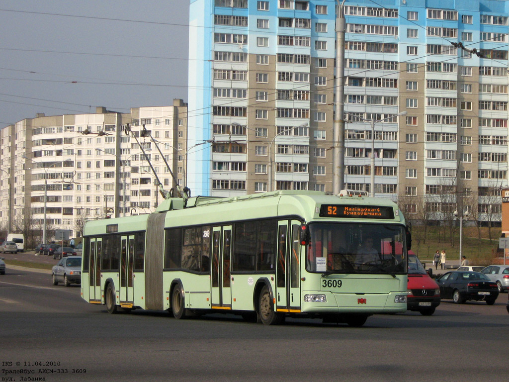 Минск, БКМ 333 № 3609