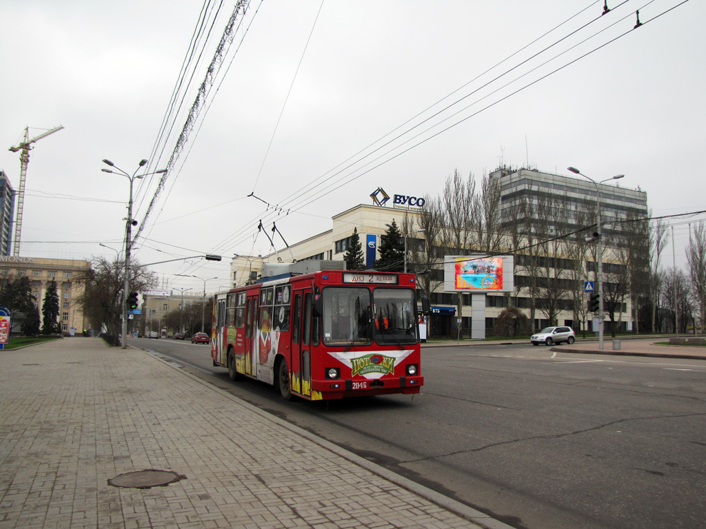 Doneckas, YMZ Т2 mod. 7 nr. 2046