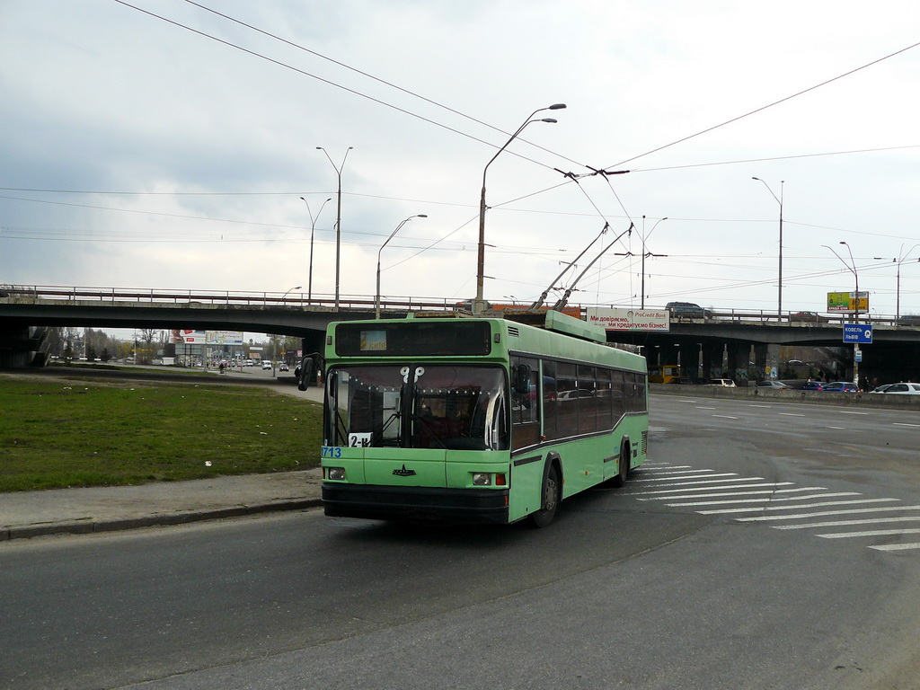 Киев, МАЗ-103Т № 1713