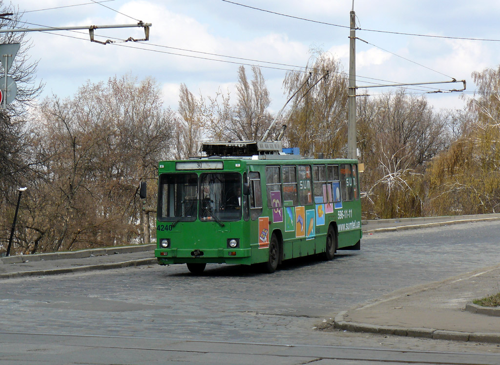 Kijiva, YMZ T2 № 4240