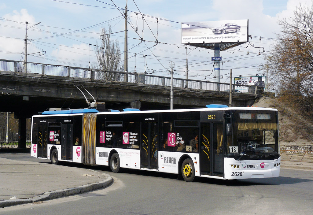 Киев, ЛАЗ E301D1 № 2620