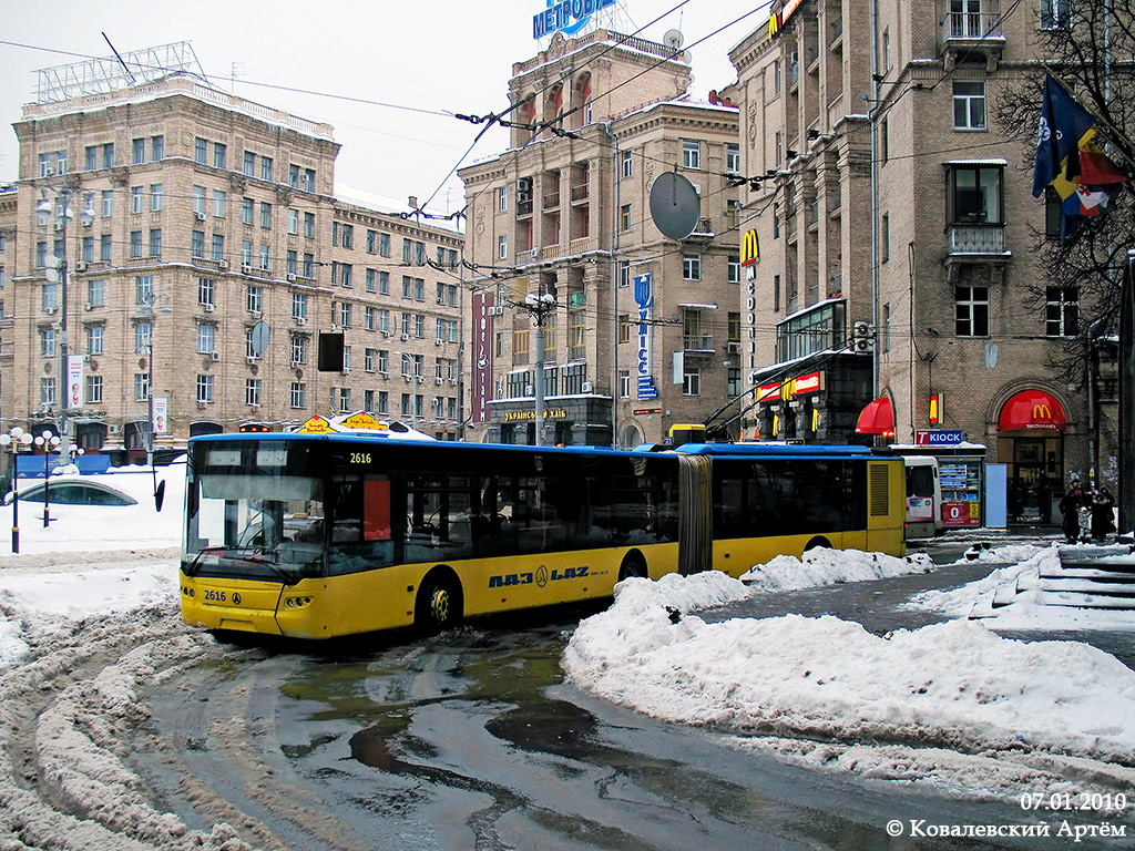 Киев, ЛАЗ E301D1 № 2616