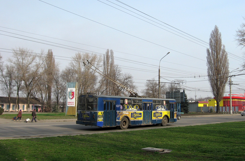 Krywyj Rih, ZiU-682 (URTTZ) Nr. 637