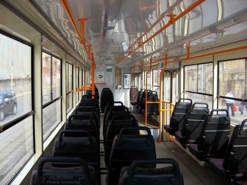 Самара, 71-405 № 1070