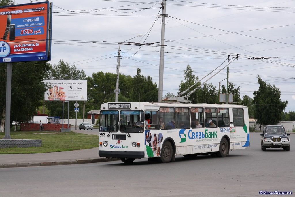 Томск, ЗиУ-682Г-012 [Г0А] № 353