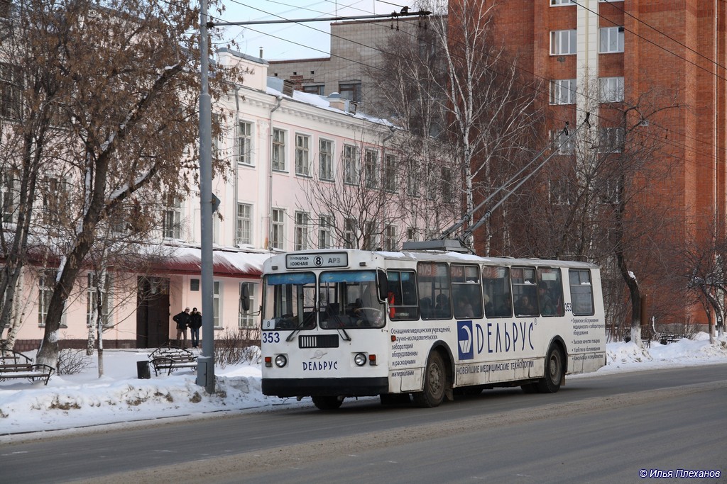 Томск, ЗиУ-682Г-012 [Г0А] № 353