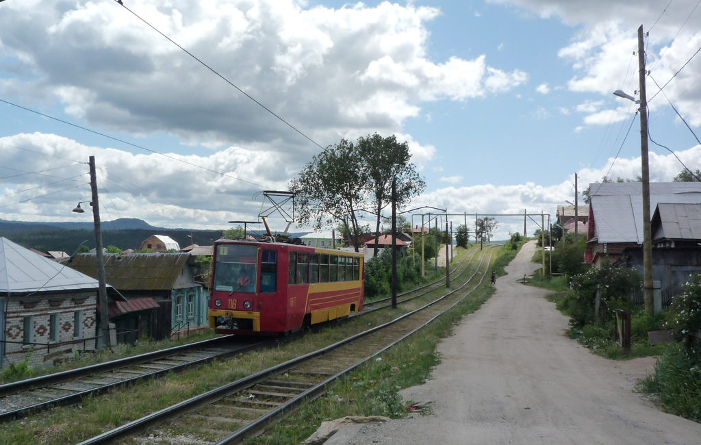 Златоуст, 71-608К № 116