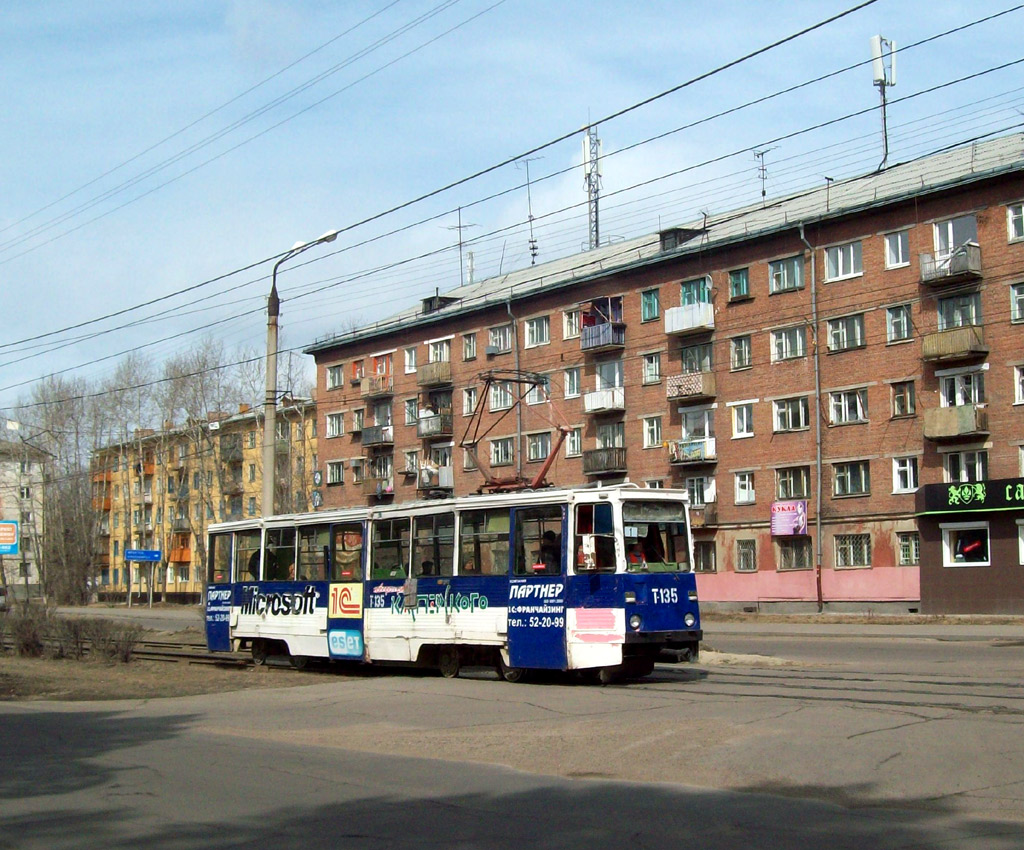 Ангарск, 71-605 (КТМ-5М3) № 135