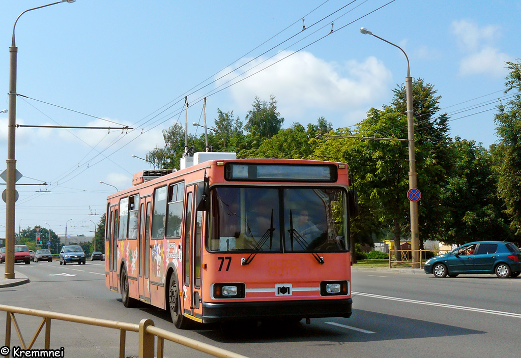 Гродно, БКМ 20101 № 77