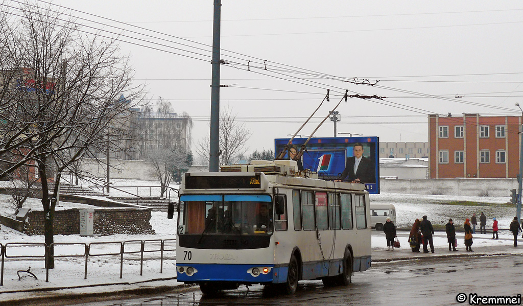 Гродно, ЗиУ-682Г-016.02 № 70