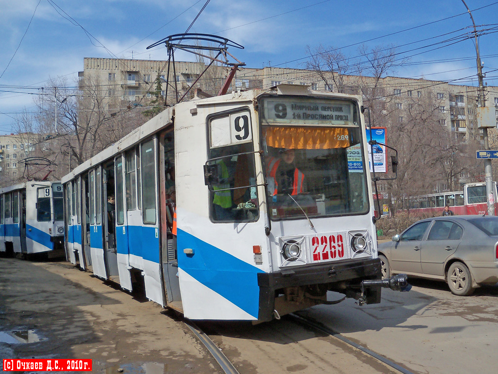 Саратов, 71-608К № 2269