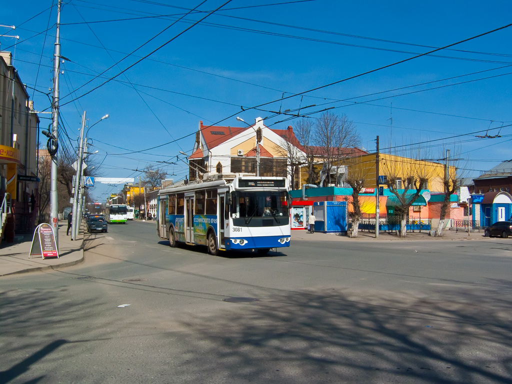 Рязань, ЗиУ-682Г-016.03 № 3081