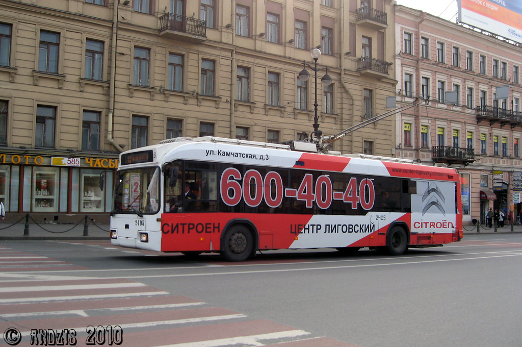 Санкт-Петербург, БКМ 321 № 2405