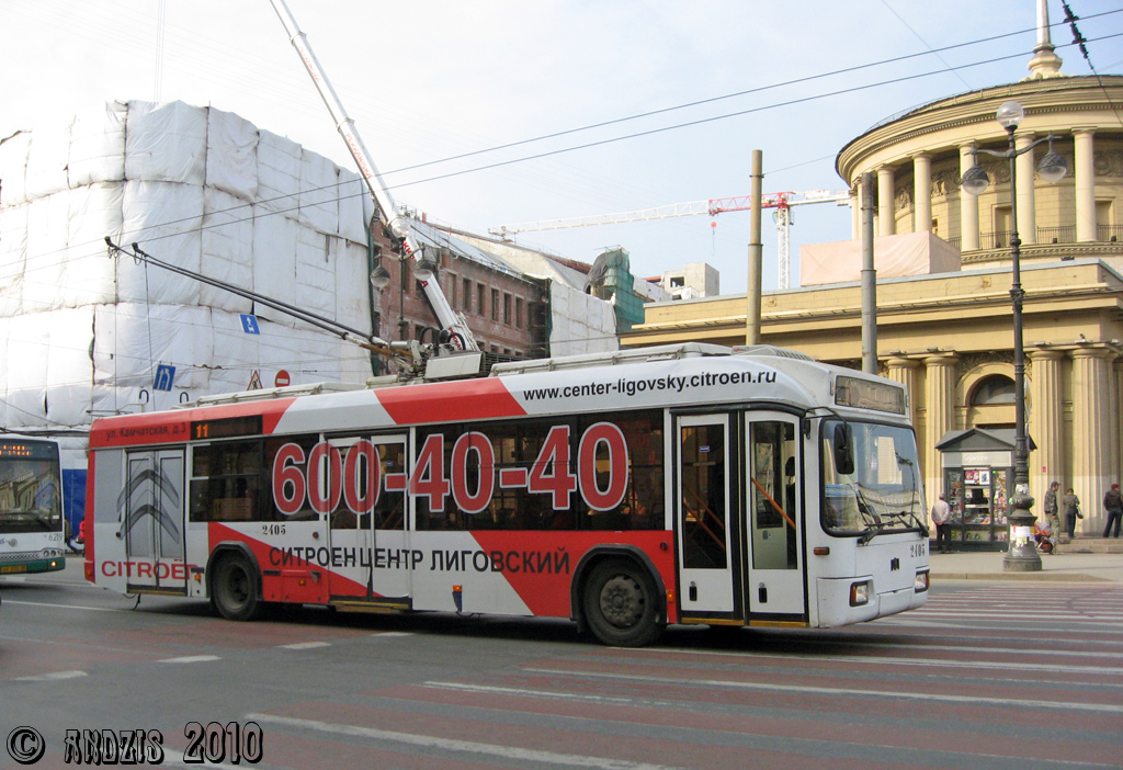 Санкт-Петербург, БКМ 321 № 2405