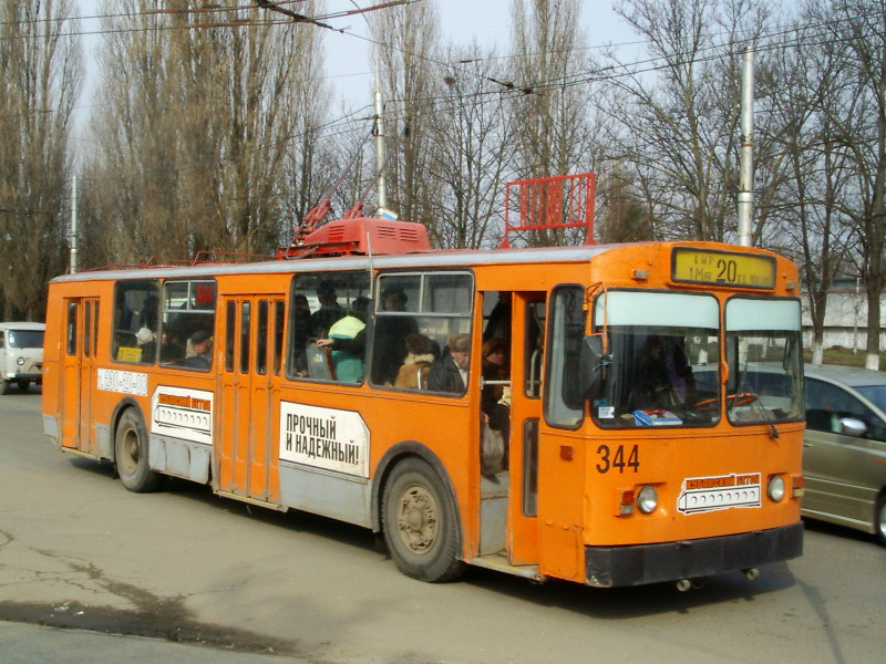 Краснодар, ЗиУ-682В [В00] № 344