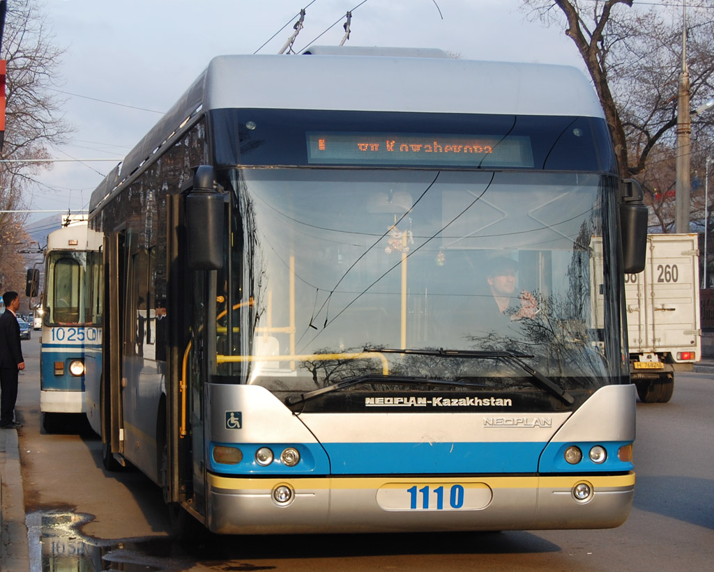 Алматы, YoungMan JNP6120GDZ (Neoplan Kazakhstan) № 1110