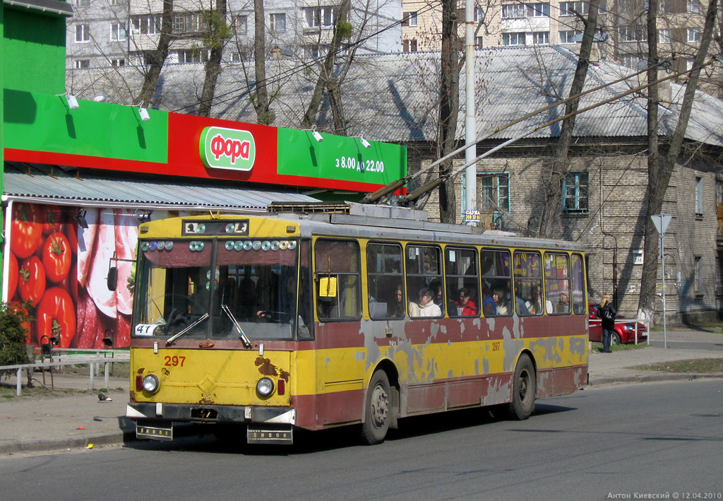 Kijev, Škoda 14Tr02/6 — 297
