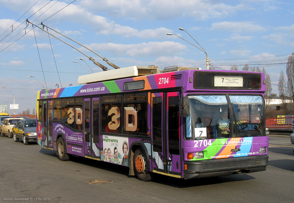 Киев, МАЗ-103Т № 2704
