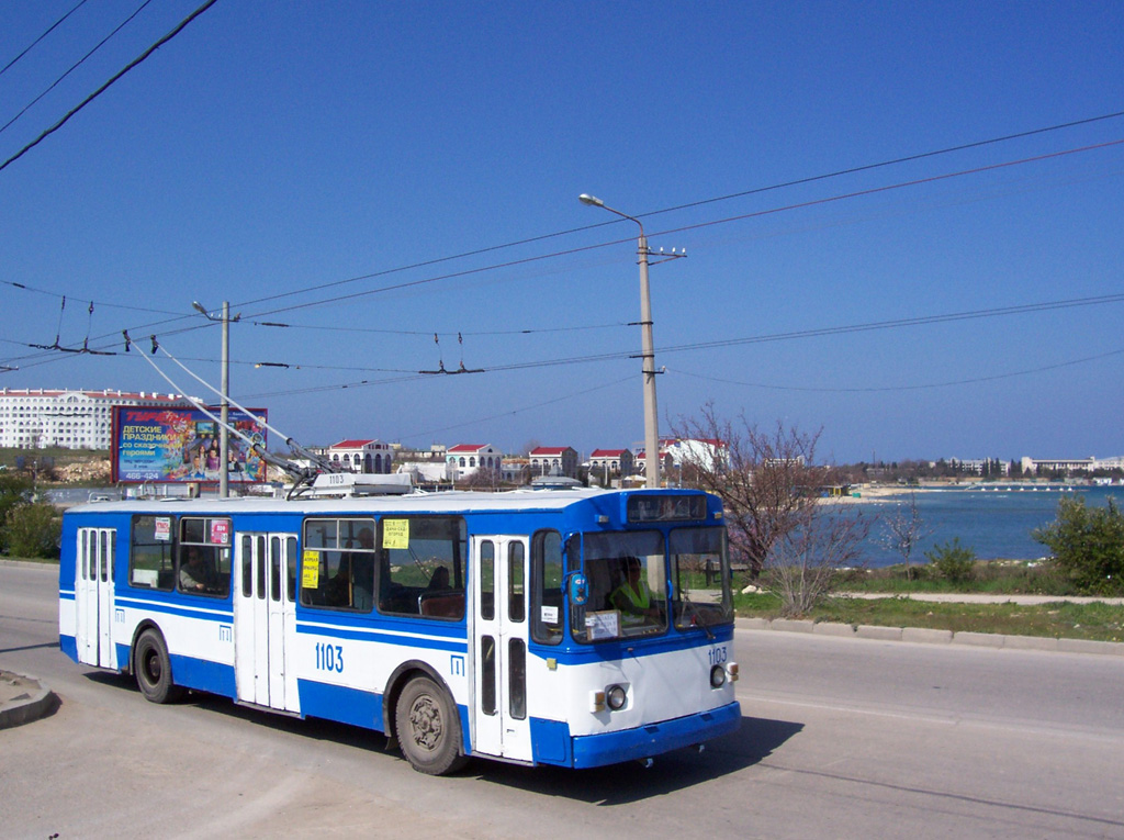 Sébastopol, ZiU-682V [V00] N°. 1103