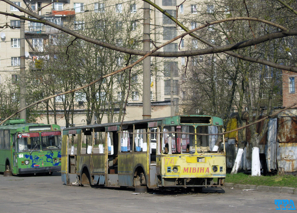 Luckas, ZiU-682G [G00] nr. 174