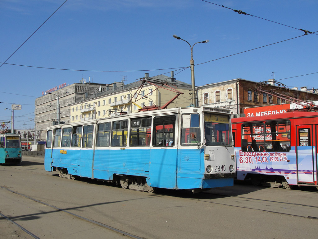 Kazan, 71-605A # 2340 Kazan, 71-605A # 2340