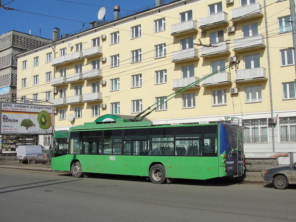 Kasan, VMZ-5298.01 “Avangard” Nr. 1189