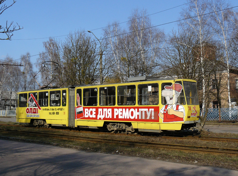 ჟიტომირი, Tatra KT4SU № 38