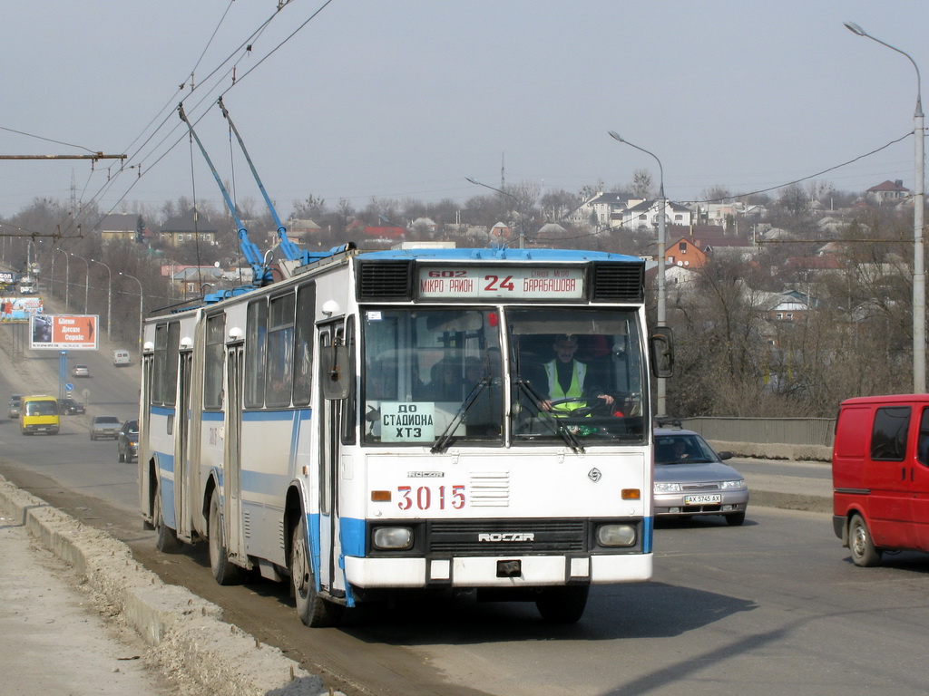 Харьков, ROCAR E217 № 3015