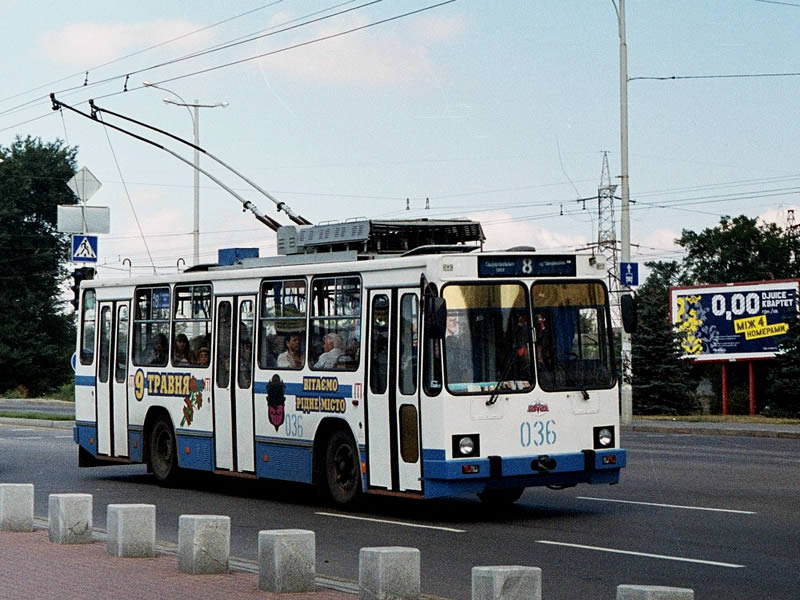 Запорожье, ЮМЗ Т2 № 036
