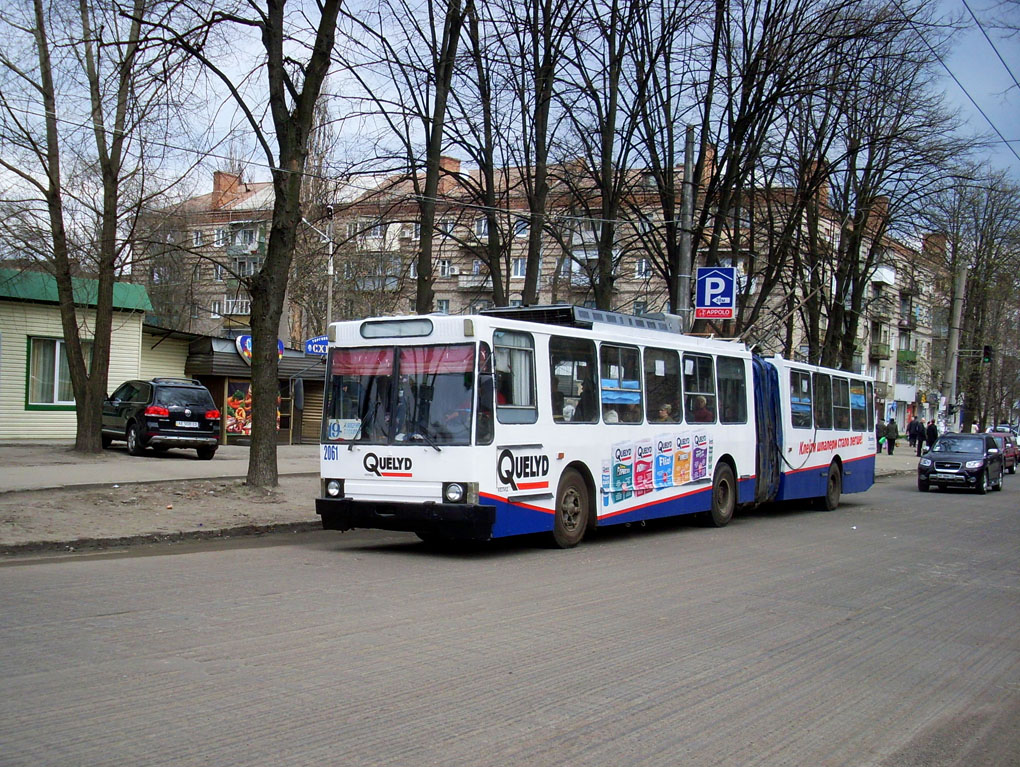 Dniepr, YMZ T1 Nr 2061