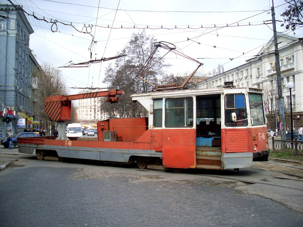 Днепр, ВТК-10 № Г-46