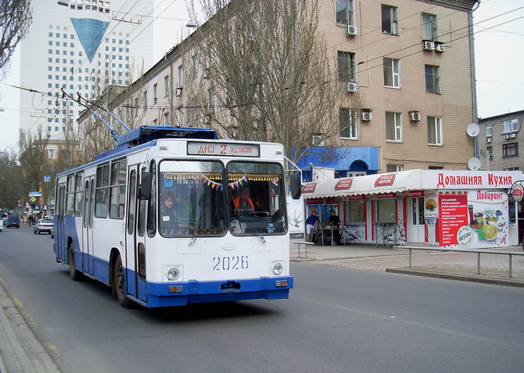 Донецк, ЮМЗ Т2 № 2026