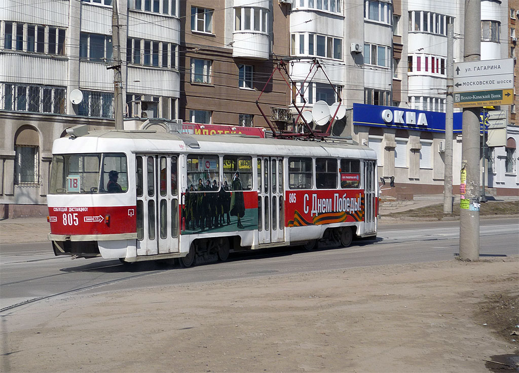 Самара, Tatra T3SU № 805
