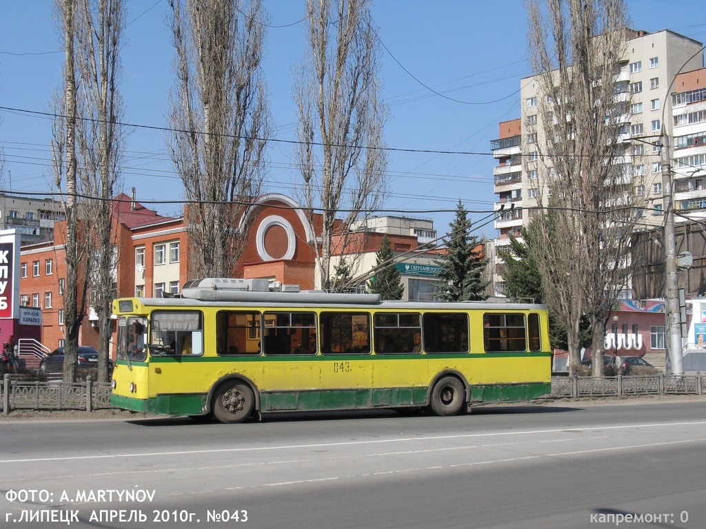 Липецк, БТЗ-5276-04 № 043